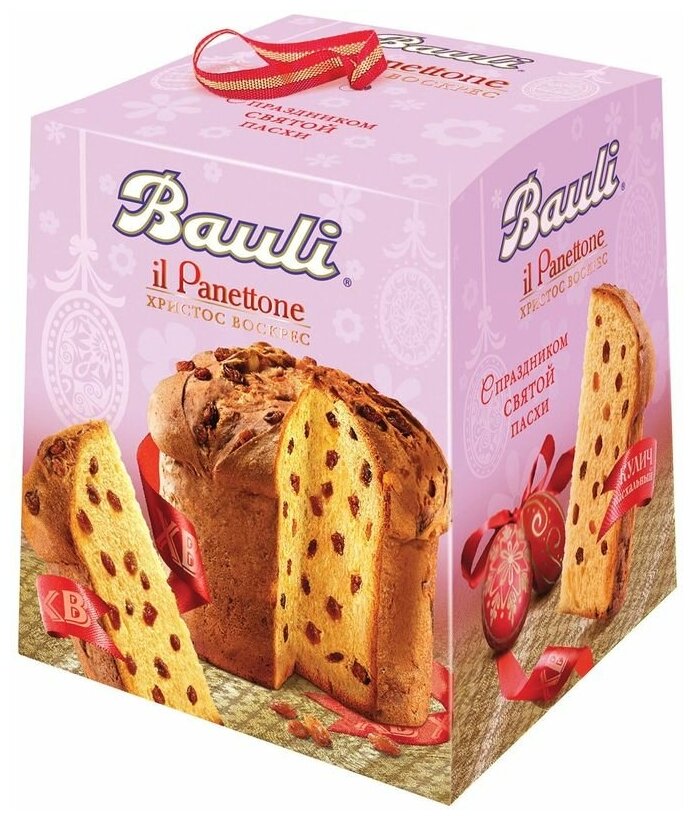 Кулич (кекс) Bauli Панеттоне Пасхальный (IL Panettone), 500 г - фотография № 2