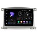 Магнитола Toyota LC 100 03-07, Lexus LX 470 Android 10, Bluetooth, с экраном 10 дюймов / Incar TMX-2229-6