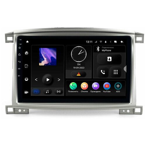 Магнитола Toyota LC 100 03-07, Lexus LX 470 Android 10, Bluetooth, с экраном 10 дюймов / Incar TMX-2229-6
