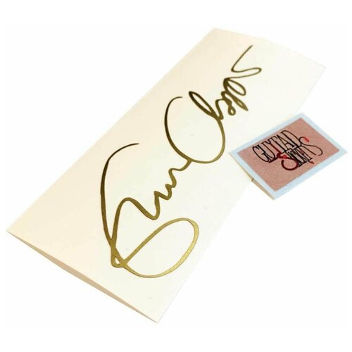 Наклейка виниловая на гитару Автограф Эрика Клэптона (Eric Clapton), золотистая наклейка виниловая на гитару автограф андрея князева черная