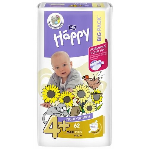 Подгузники для детей Bella Baby Happy Maxi Plus по 62 шт. вес 9-20 кг