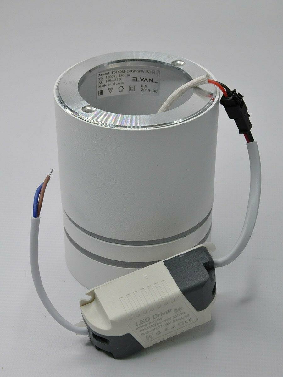 Шинопровод встраиваемый Elektrostandard TRL-1-1-100-BK 4690389112577 - фото №4