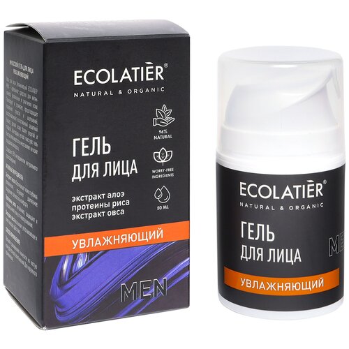 Ecolatier Гель для лица Увлажняющий MEN 50мл