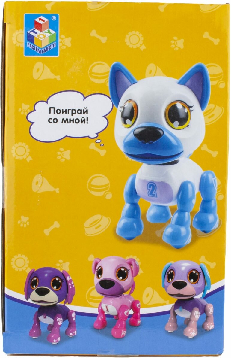 Робот 1TOY Robo Pets "Робо-щенок"свет, звук, движение, USB зарядка