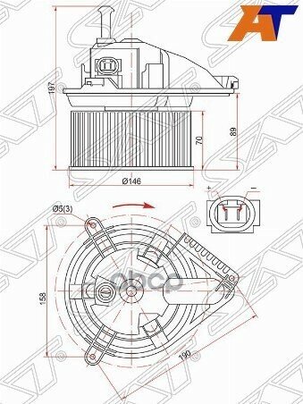 Мотор Отопителя Салона Mercedes-Benz Sprinter 95-06 / Volkswagen Lt 96-07 Sat арт. ST-A0008352285