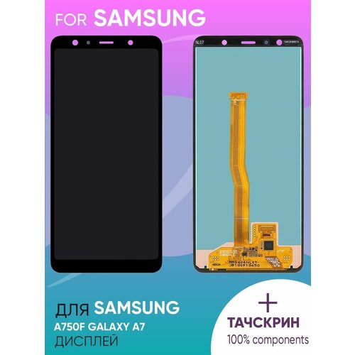 Дисплей для Samsung A750F Galaxy A7 (2018) + тачскрин