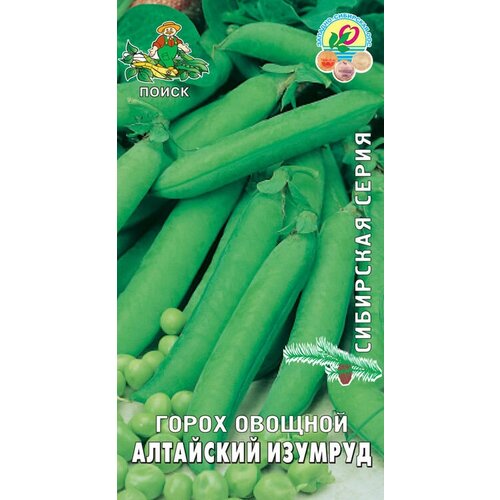 Семена Горох овощной Алтайский изумруд 10гр. семена горох алтайский изумруд 10гр цп