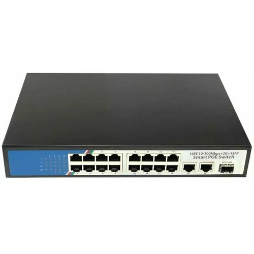 PoE коммутатор Hunter HN-POE2116 2145000₽