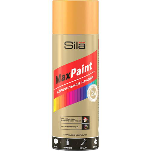 Sila HOME Max Paint, оранжевый RAL2004, краска аэрозольная, универс, 520мл