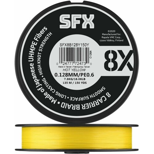Шнур плетеный для рыбалки Sufix SFX 8X #1,2 0,185мм 135м (yellow)