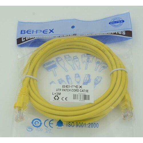 Патч-корд cat5E molded RJ-45 (m)-RJ-45 (m) 3м Желтый