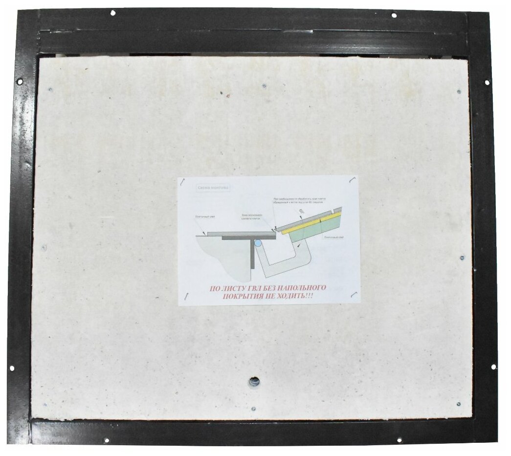 Напольный люк под плитку 1000х1000 мм с газовыми амортизаторами "Невидимый" - фотография № 8