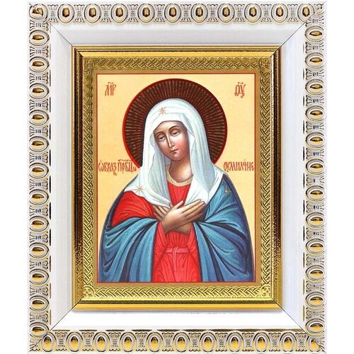 Икона Божией Матери Умиление (лик № 032), в белой пластиковой рамке 8,5*10 см