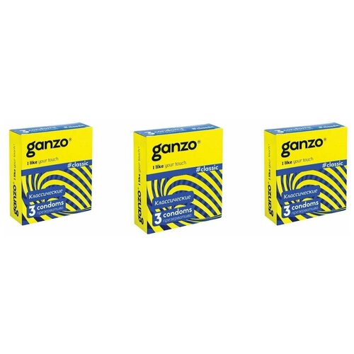 GANZO Презервативы классические CLASSIC, 3 упаковки по 3 штуки презервативы ganzo classic классические 3 шт