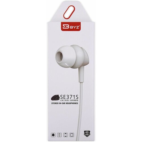 Наушники проводные BYZ SE371S вакуумные с микрофоном 12 метра белый 52000₽