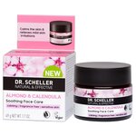 Dr. Scheller Cosmetics Almond &amp; Calendula Успокаивающий крем для лица Миндаль и календула - изображение