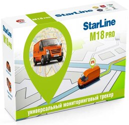 GPS/ГЛОНАСС маяк StarLine M18 PRO