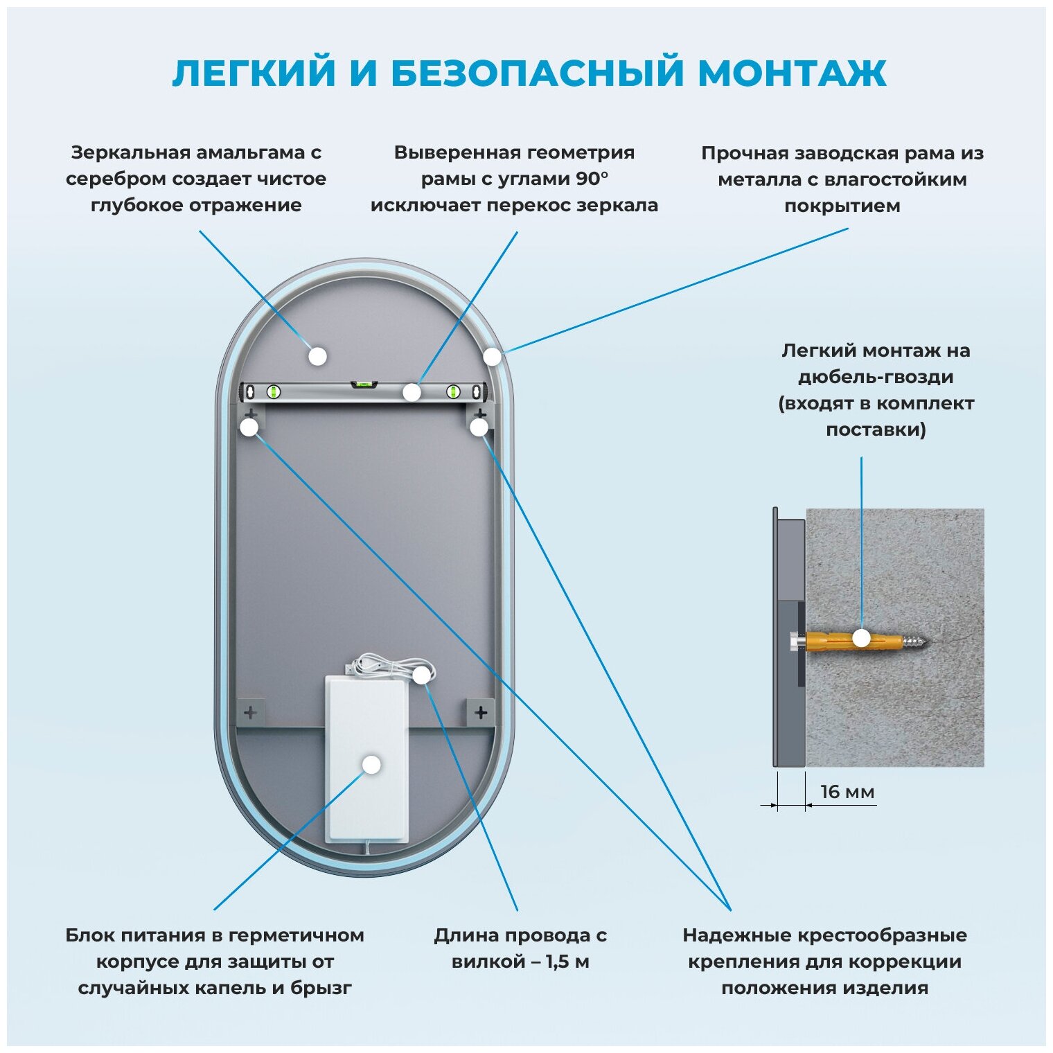 Влагостойкое зеркало с подсветкой для ванной комнаты Wellsee 7 Rays' Spectrum 172201580, размер 40 х 80 см, с черным матовым контуром - фотография № 8