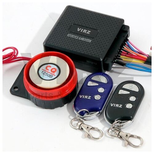 MotoLand Сигнализация мото простая 3170₽