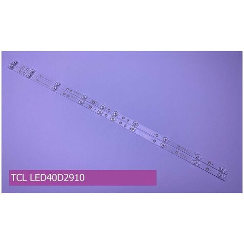 Подсветка для TCL LED40D2910