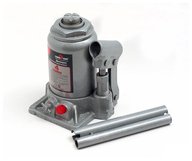 фото 75444 сервис ключ Домкрат гидравлический телескопический двухштоковый 4 т, 160-380 мм, в коробке