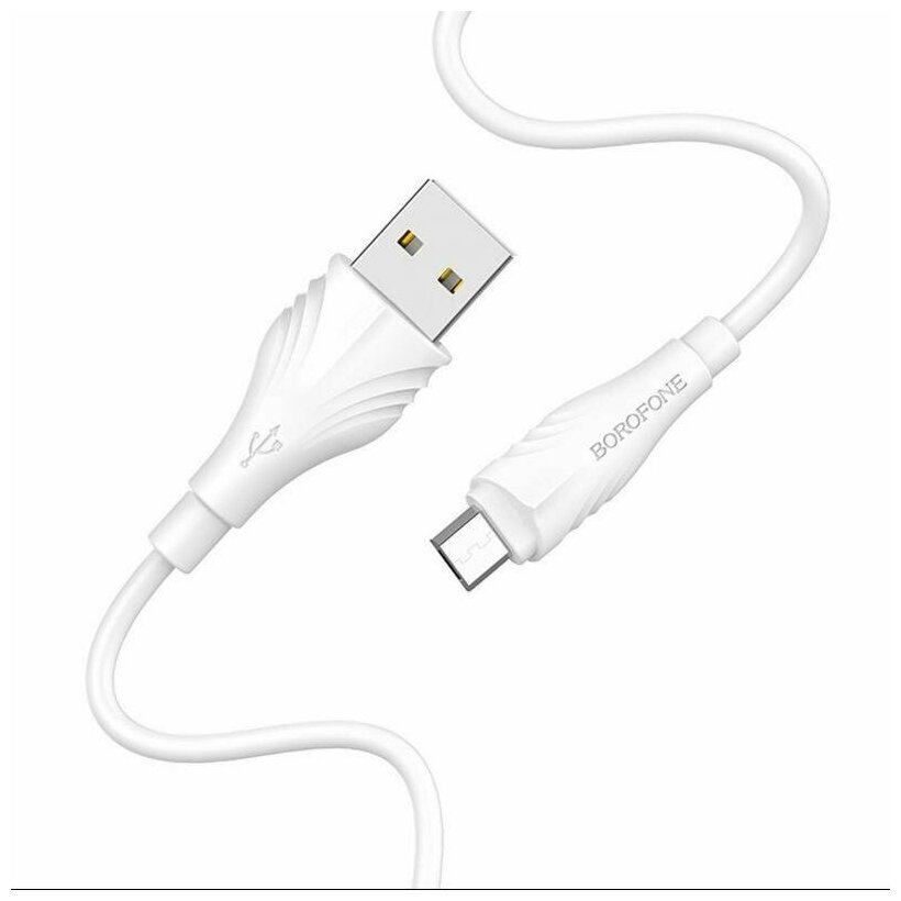 Кабель USB MicroUSB Borofone BX18 (2 метра) <белый>