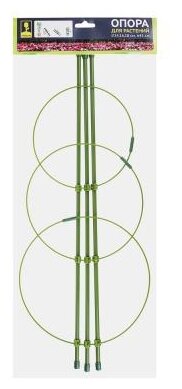 Опора для растений 3кольца (14,16,18см) h=46см,металл 46*20*5см - фотография № 2