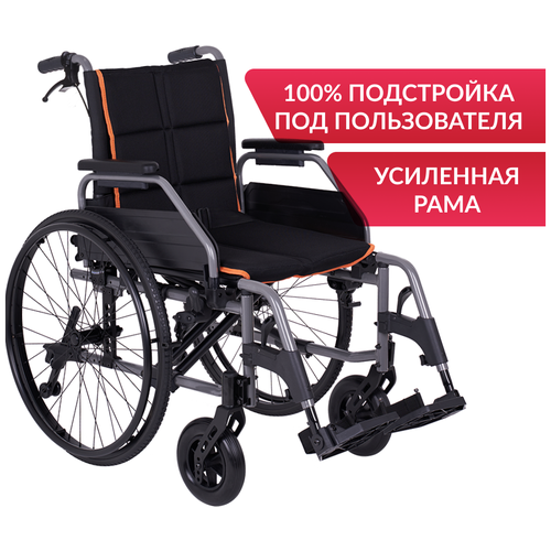 Инвалидная коляска Армед 5000 ( кресло коляска с ручным приводом, складная, прогулочная, комнатная, ширина сидения 46 см, колеса пневматические)