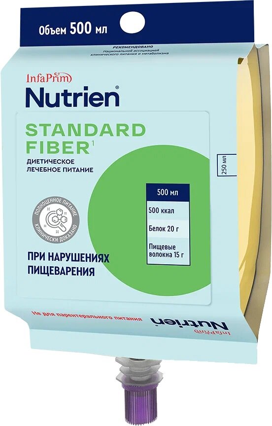 Nutrien Standard Fiber с пищевыми волокнами, готовое к употреблению, 500 мл, нейтральный