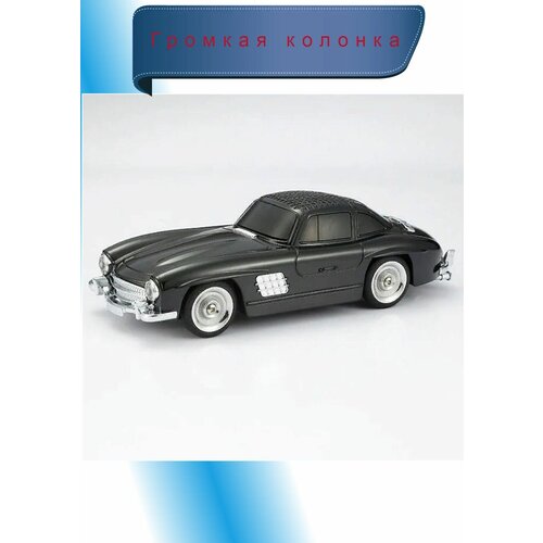 Беспроводная акустическая системаколонкачерная 259900₽