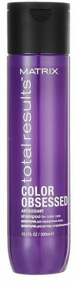 Matrix Шампунь для нейтрализации желтизны Total Results Color Obsessed So Silver Shampoo, 300 мл.