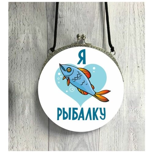 Сумка круглая Рыбалка №5