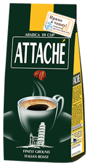 Кофе "ATTACHE" зерно итальянская обжарка 250г - фотография № 1