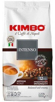 Kimbo Intenso кофе в зернах 1 кг