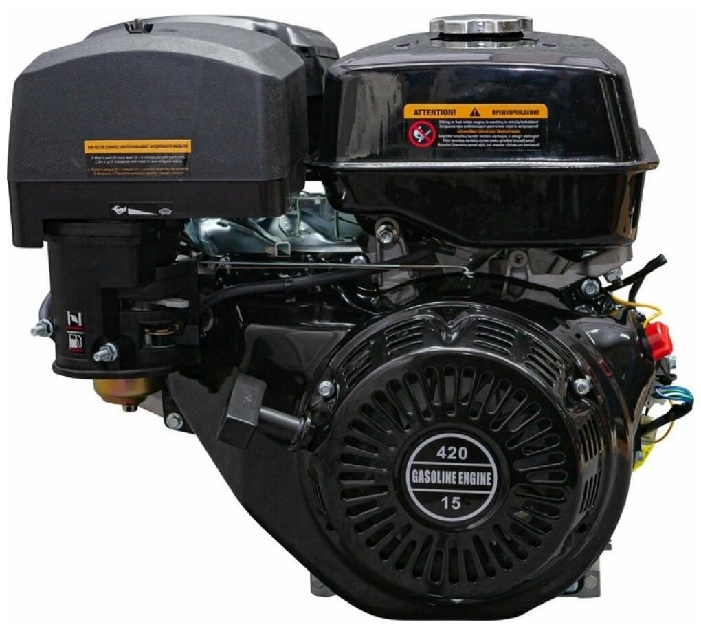 Двигатель Dinking DK190F-S (15лс зимний ручной стартер катушка датчик масла)