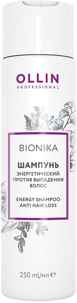 Ollin, Шампунь энергетический против выпадения волос BioNika, 250 мл