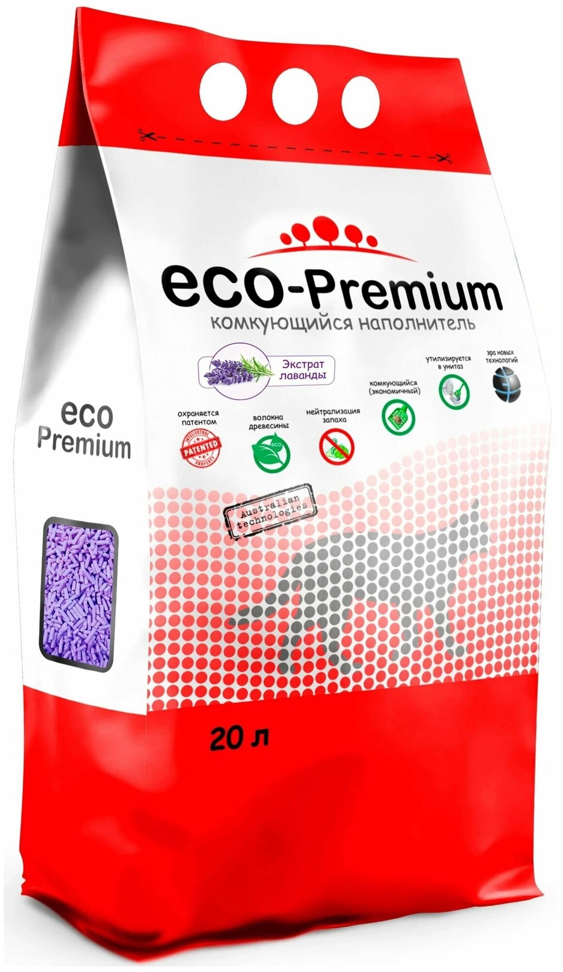 Комкующийся наполнитель ECO-Premium Лаванда