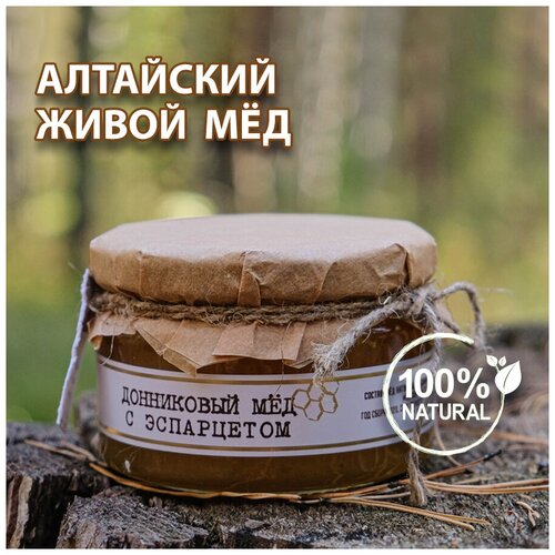 Живой донниковый дикий мёд с эспарцетом, натуральный и фермерский эко продукт для правильного питания