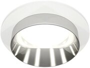 Комплект встраиваемого светильника Ambrella Light Techno XC6512022 SWH/PSL белый песок/серебро полированное MR16 GU5.3 (C6512, N6132)