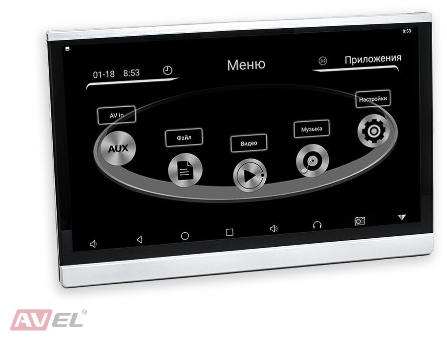 Навесной монитор 12.5" AVEL AVS1215AN на Android,