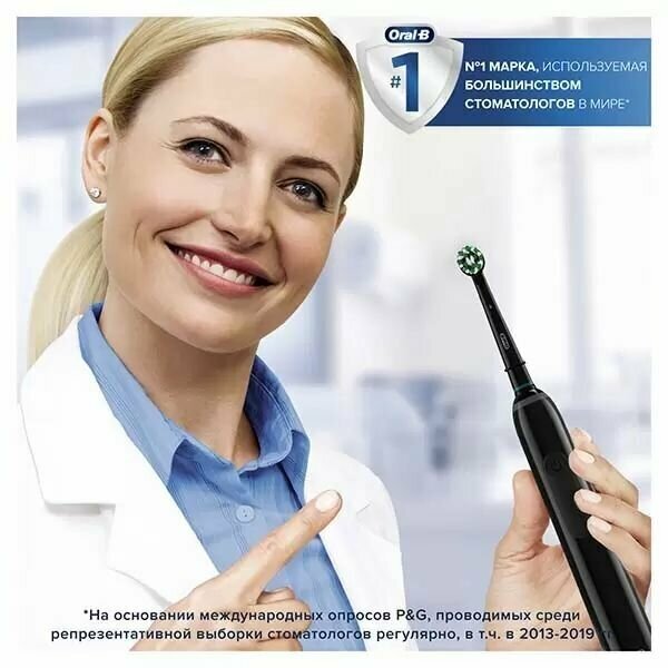 Электрическая зубная щетка Oral-B Pro 3 3500 + Дорожный футляр