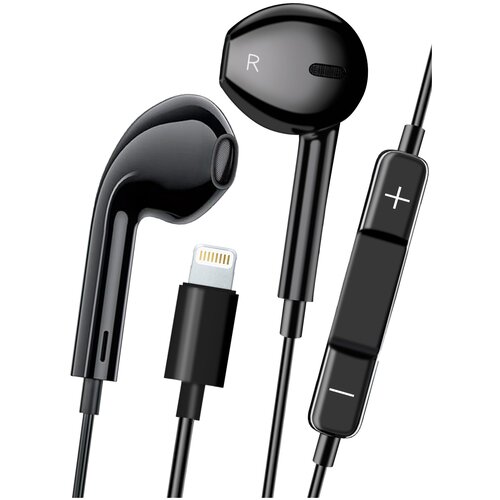 Наушники Проводные для iPhone GQbox Разъем Lightning для iPhone 7 8 X 11 12 13 только для музыки 43900₽