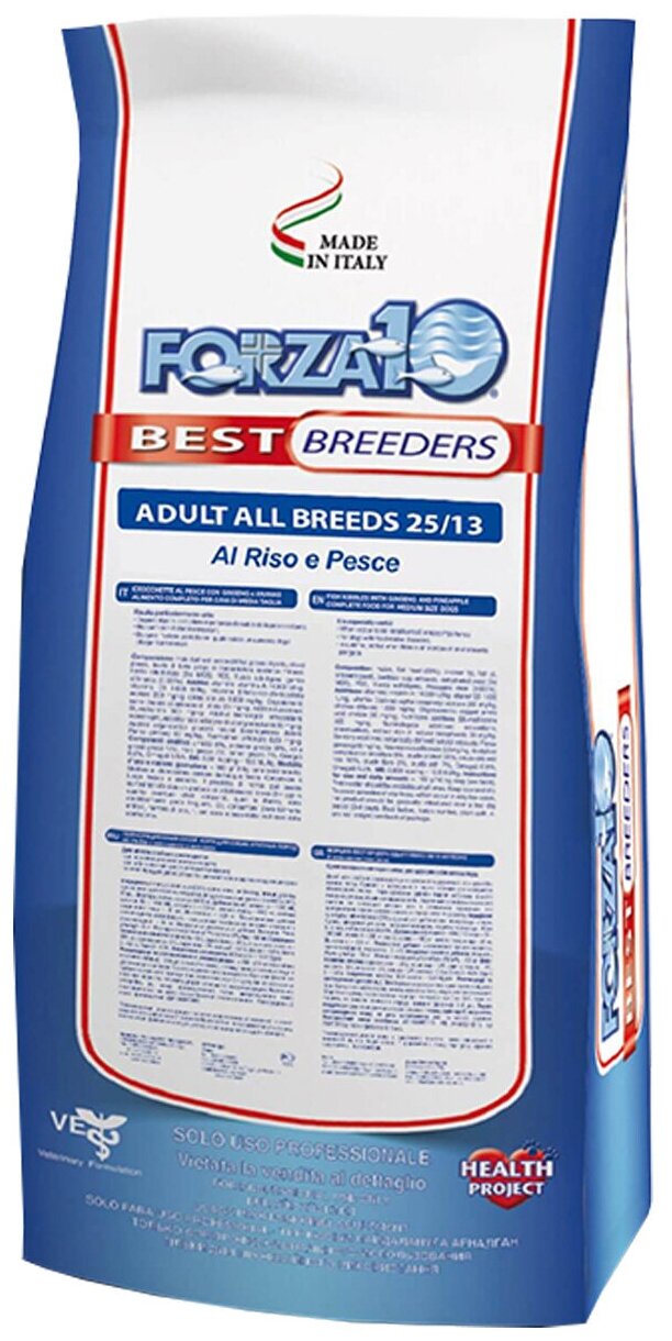 FORZA10 DOG BEST BREEDERS ADULT ALL BREEDS для взрослых собак всех пород с рыбой и рисом (20 кг)