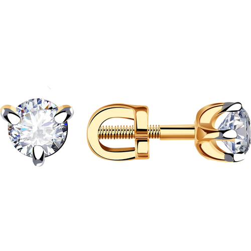 серьги diamant online золото 585 проба бриллиант Серьги Diamant online, золото, 585 проба, бриллиант