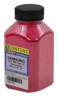 Тонер Content для Samsung CLP-300, Тип 1.1, M, 45 г, банка, пурпурный