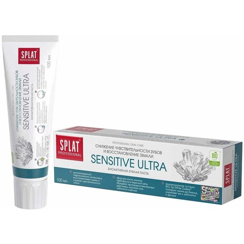 Зубная паста Professional Sensitive Ultra 100мл