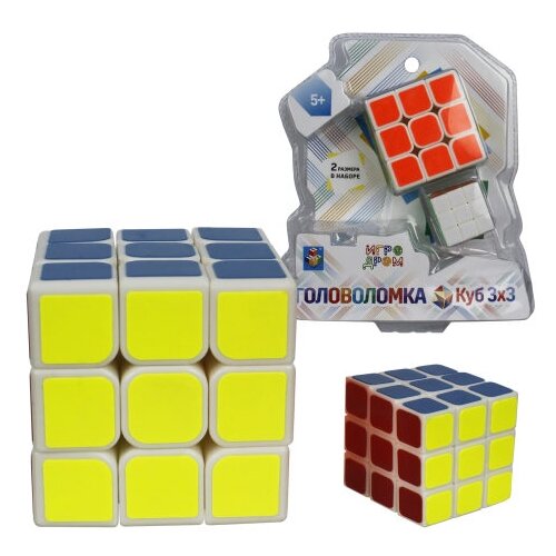 фото Головоломка 1 toy куб набор из двух предметов (т14207)