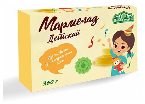 Белёвские Сладости, Белёвский мармелад "Детский", 360 грамм