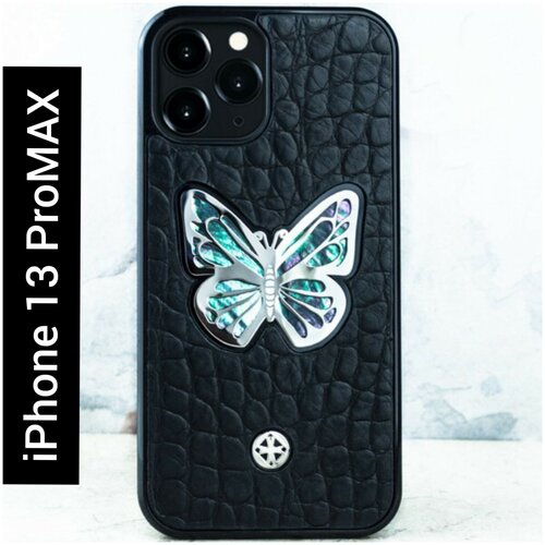 Чехол iPhone 13 Pro Max - Euphoria HM Butterfly miniCROC