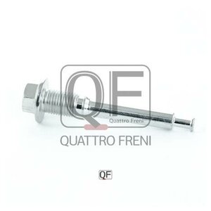 Направляющая суппорта тормозного FR Quattro Freni QF50F00007